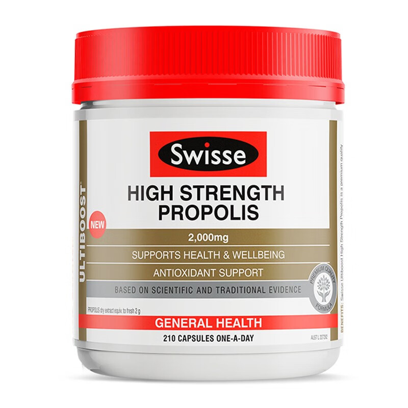 Swisse 高浓度蜂胶胶囊