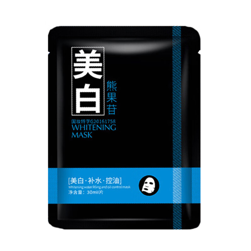 杰克仕 美白补水男士面膜