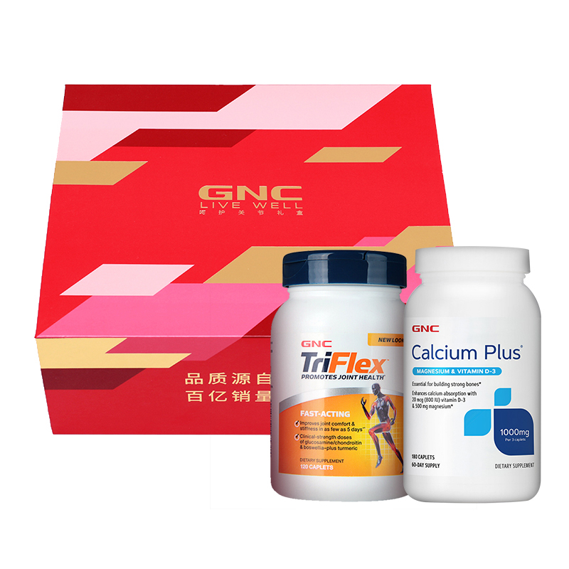 健安喜 高含量 健康骨骼礼盒