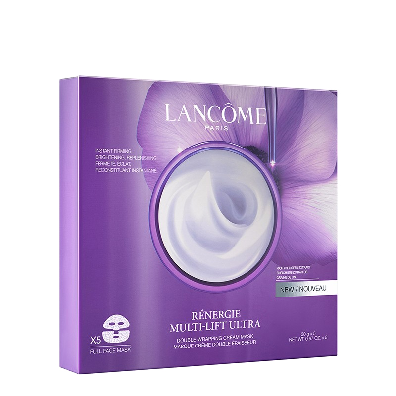 兰蔻 补水紧致 面膜