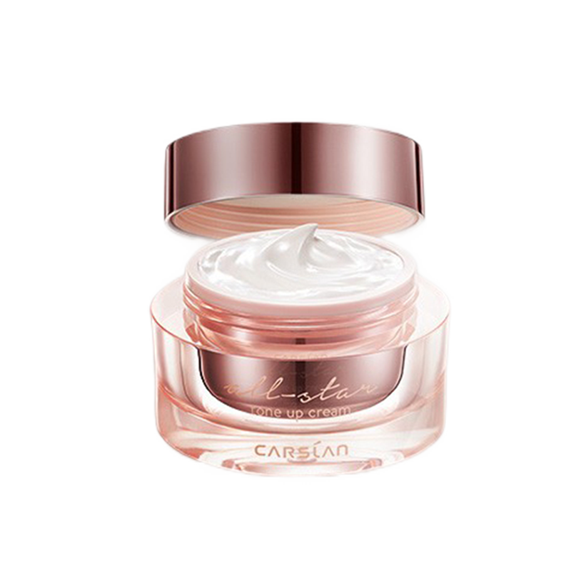 卡姿兰 保湿锁水素颜霜