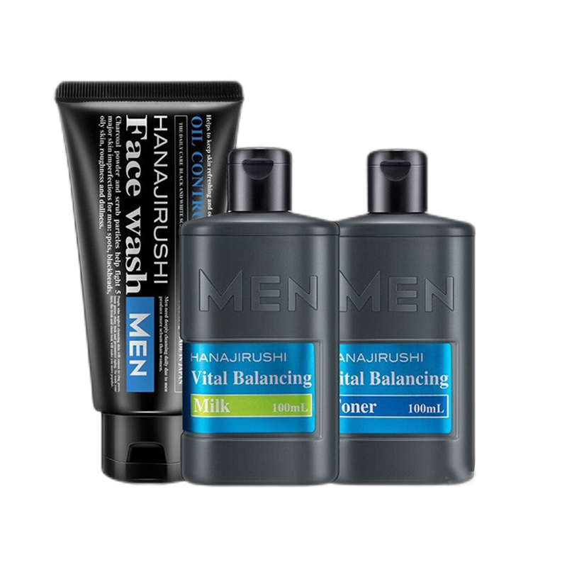 花印 进口碳粉护肤套装