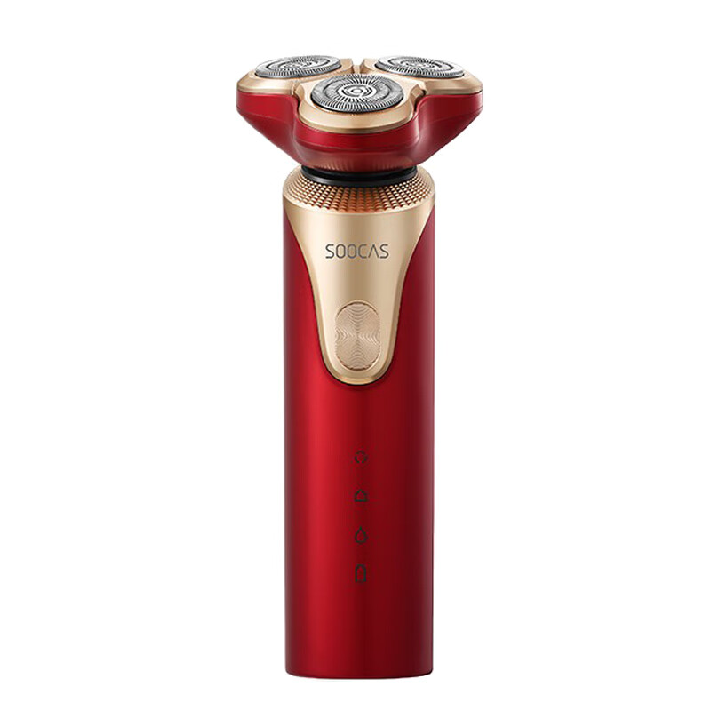 素士 干湿双剃 电动剃须刀