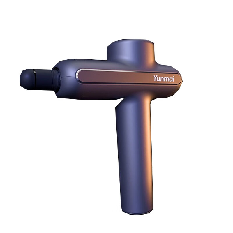 云麦 小巧便捷筋膜枪