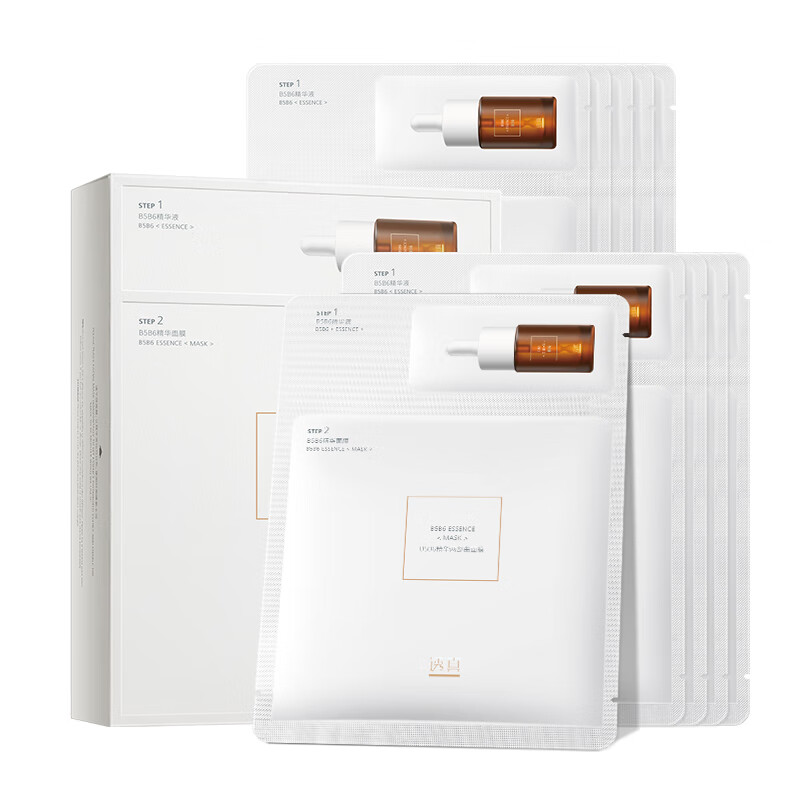 透真 祛痘修复保湿 面膜