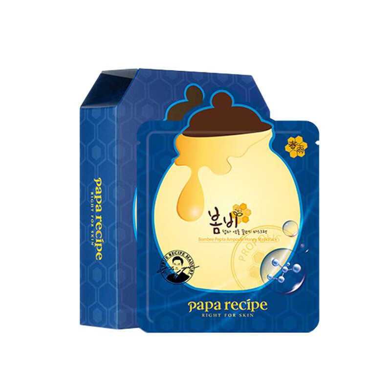 春雨 蓝肽修复面膜