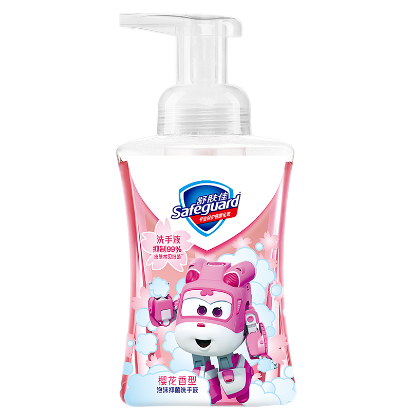 舒肤佳 健康抑菌洗手液