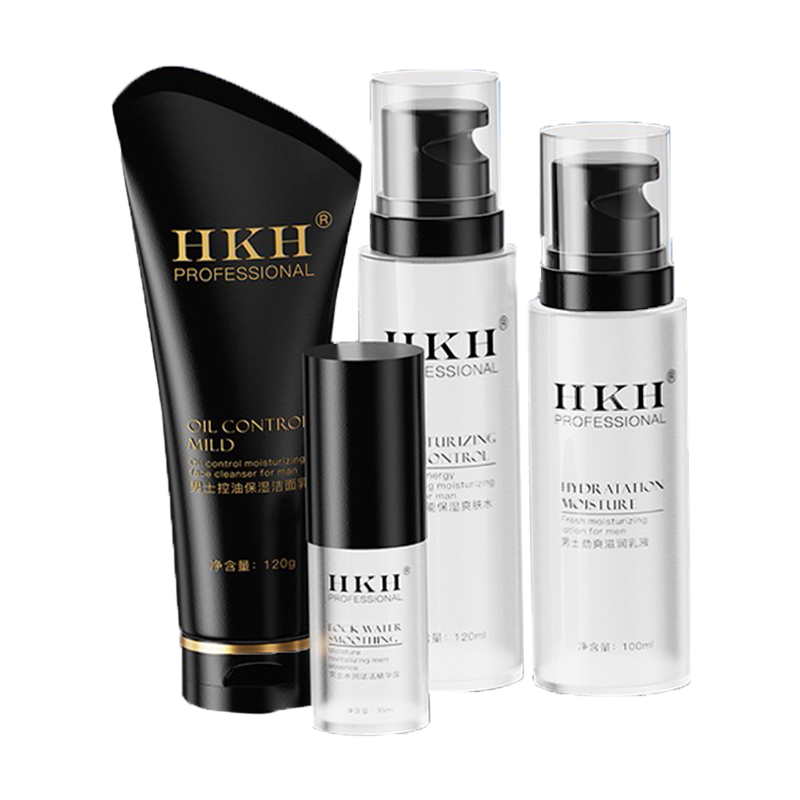 HKH 补水保湿护肤套装
