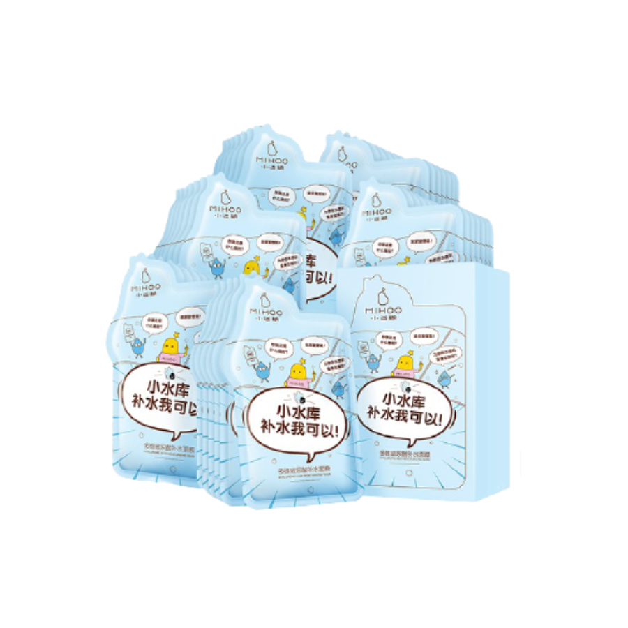 小迷糊 玻尿酸 黑面膜