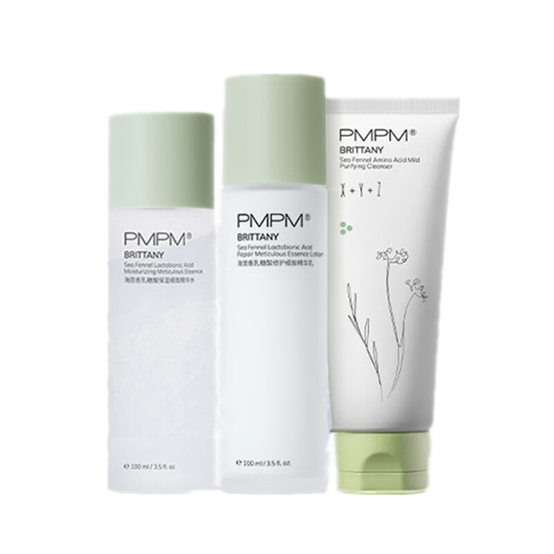 PMPM 平衡水油护肤套装