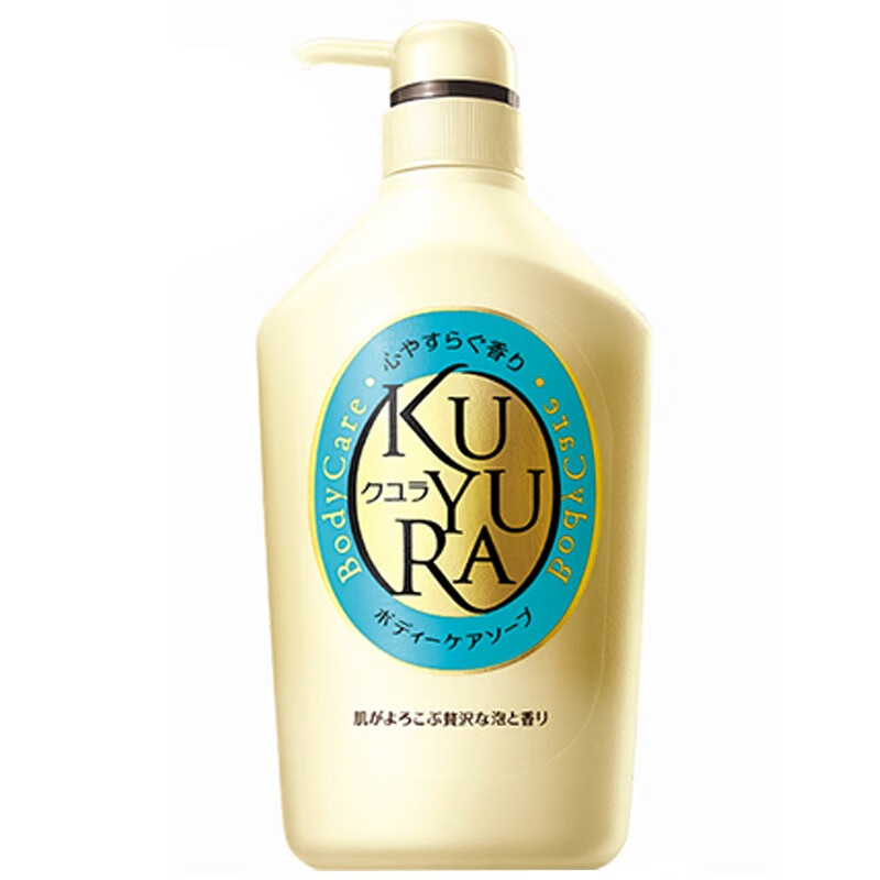 可悠然保湿滋润沐浴露