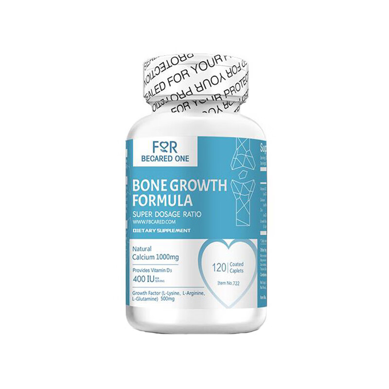 FBO 青少年 钙片