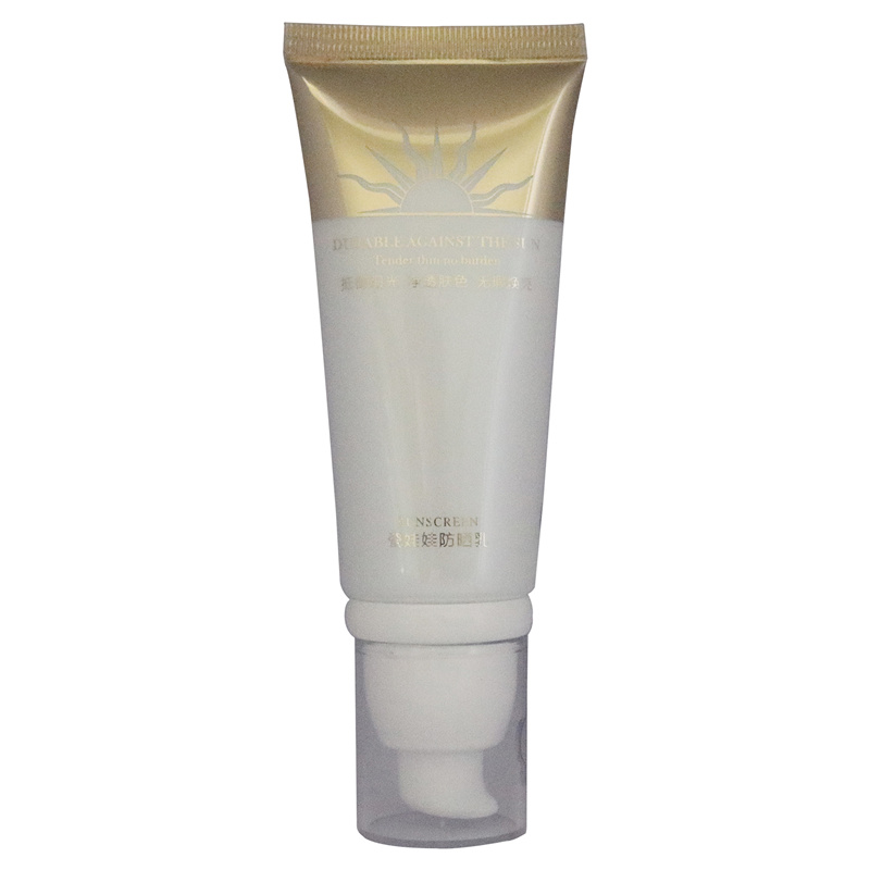 安植 水嫩保湿防晒霜