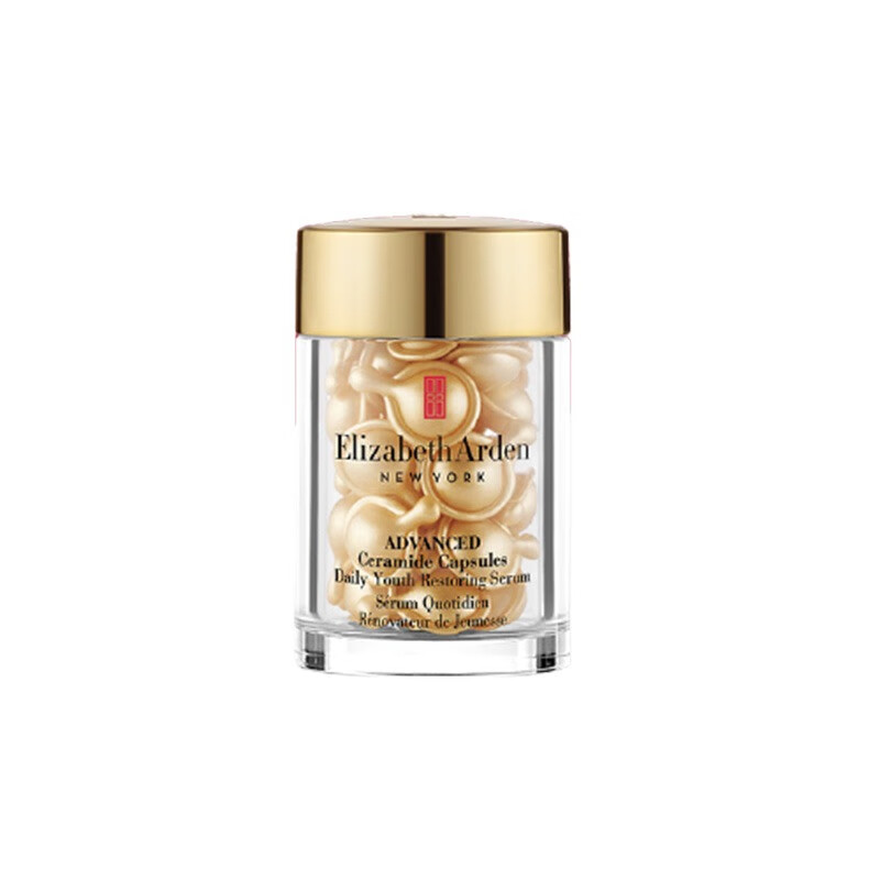 伊丽莎白雅顿 焕活 面部精华