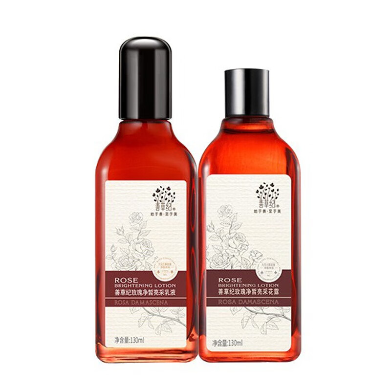 善草纪 玫瑰精油 套装