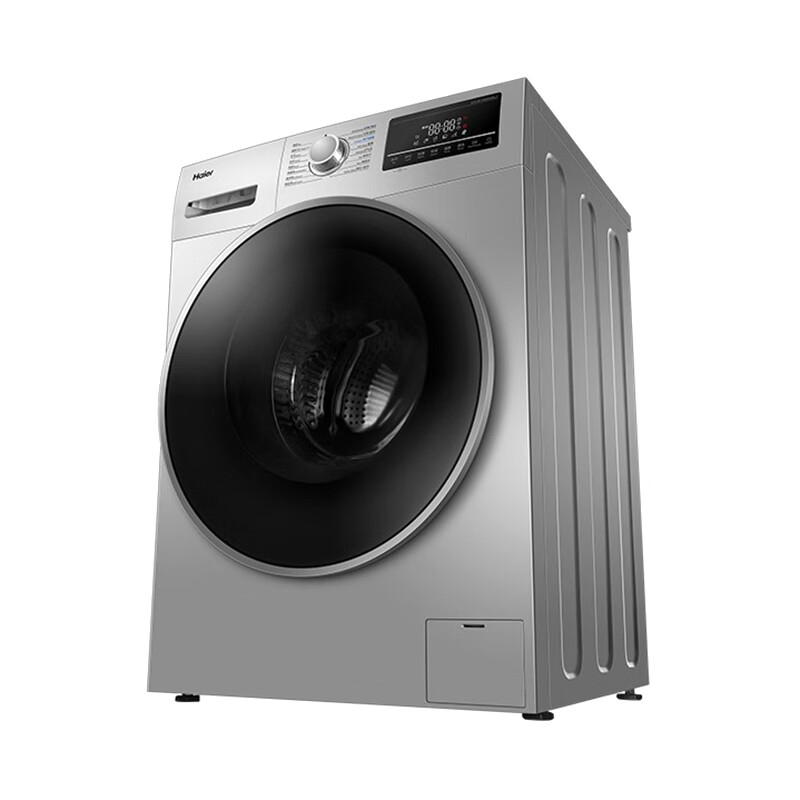 海尔全自动除菌洗衣机