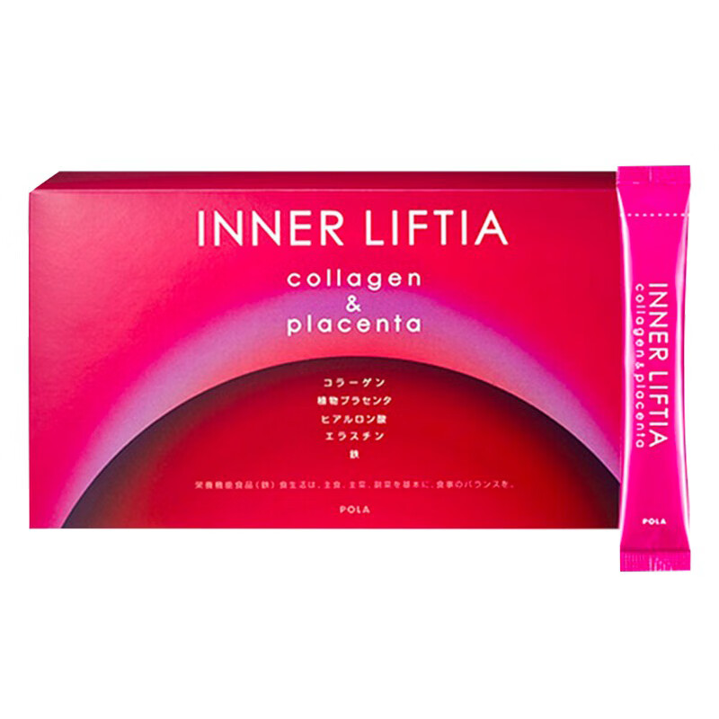 宝丽 方便冲泡胶原蛋白粉