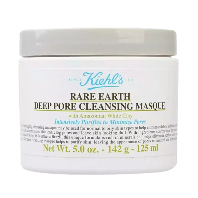 科颜氏 亚马逊白泥面膜