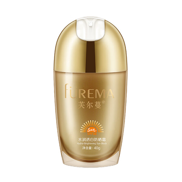 芙尔蔓 清薄水润防晒霜
