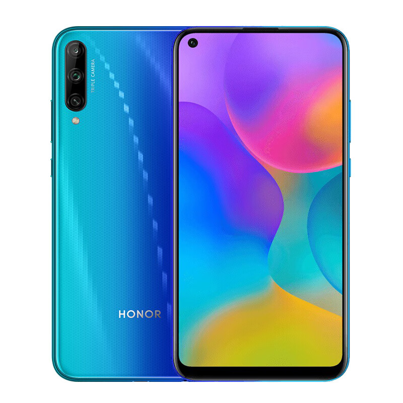 荣耀 性能强劲不卡顿手机