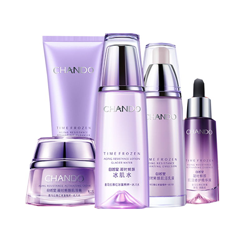 自然堂 冰川水套装