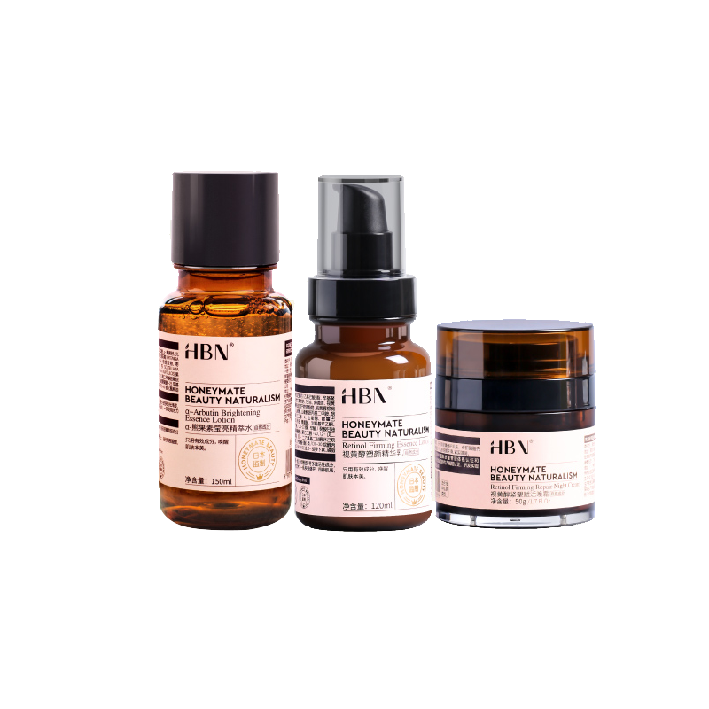 HBN抗初老保湿提亮水乳霜套装