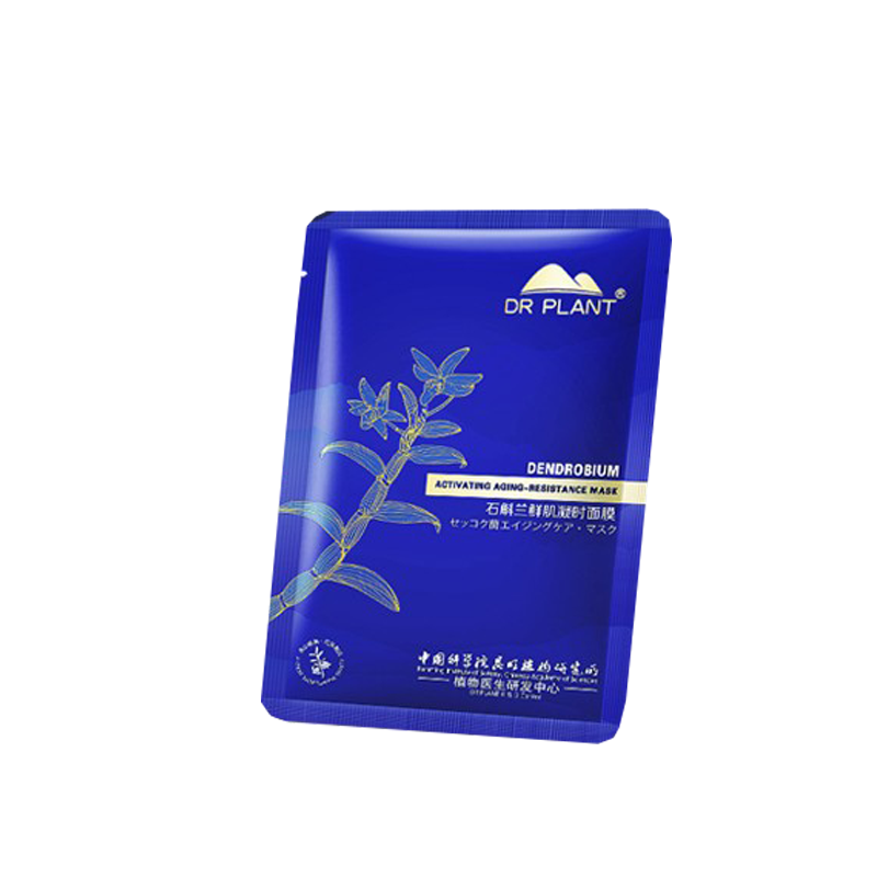 植物医生 石斛兰鲜肌凝时面膜