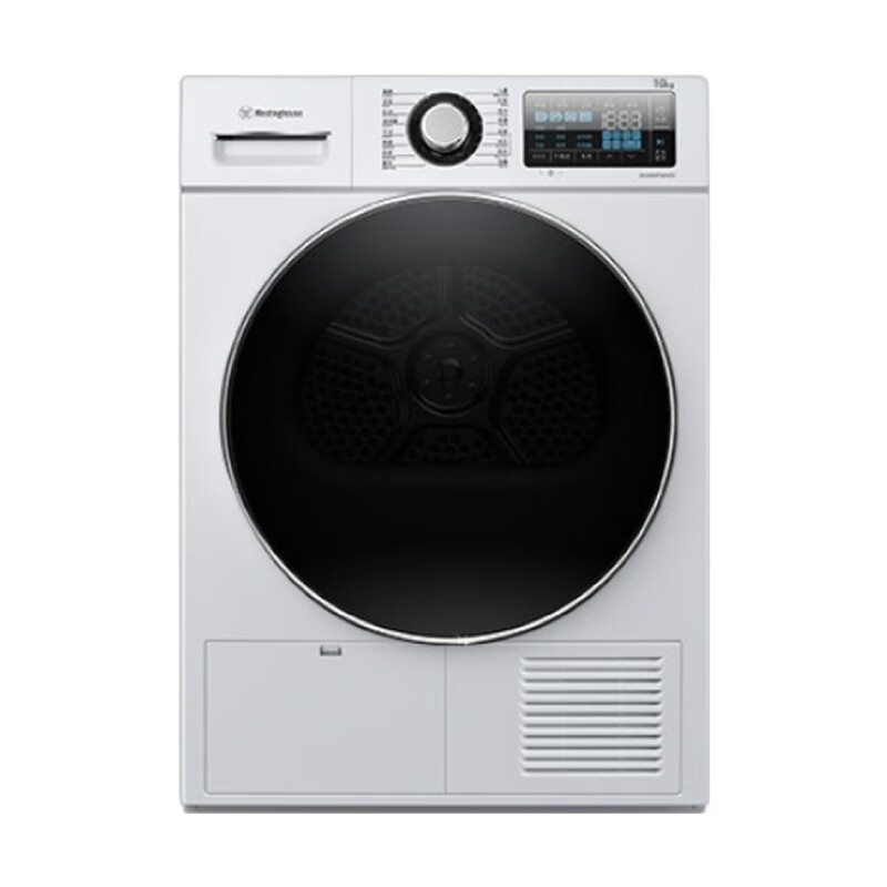 西屋 多模式选择烘衣机