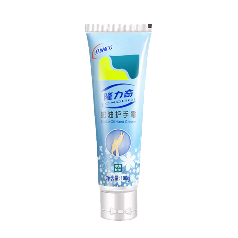 隆力奇 蛇油滋润保湿护手霜