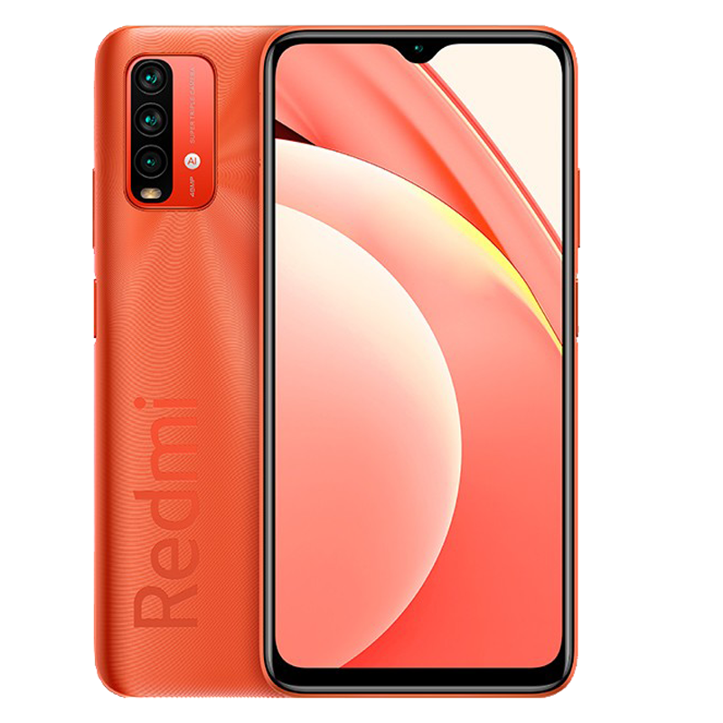 红米 放射纹设计手机