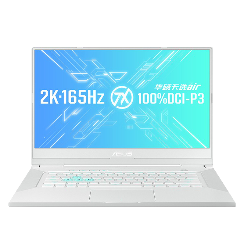 华硕 11代酷睿CPU 游戏本