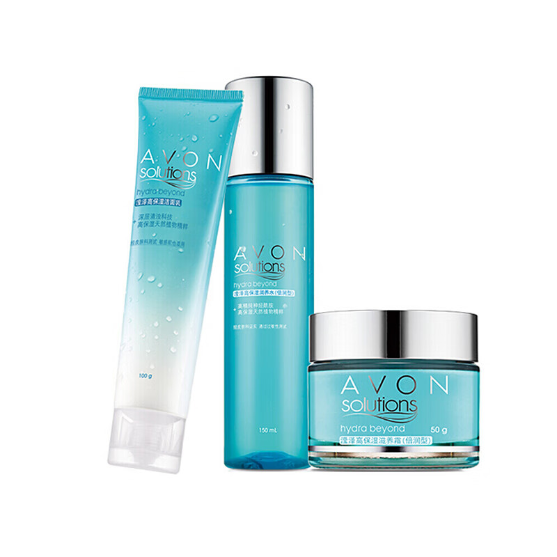 雅芳温和柔滑护肤套装