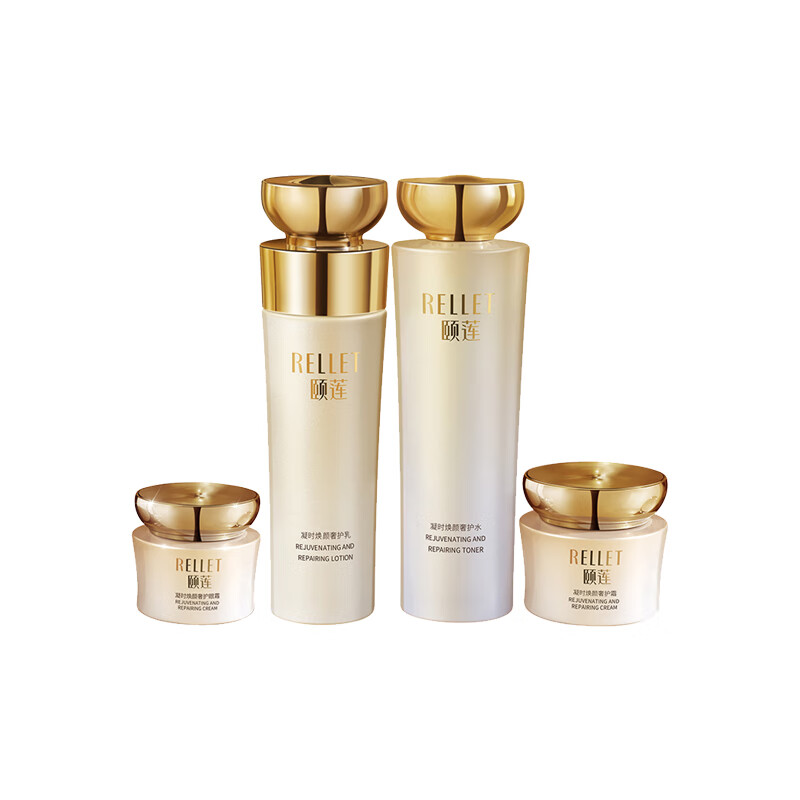 颐莲 减缓细胞老化护肤套装