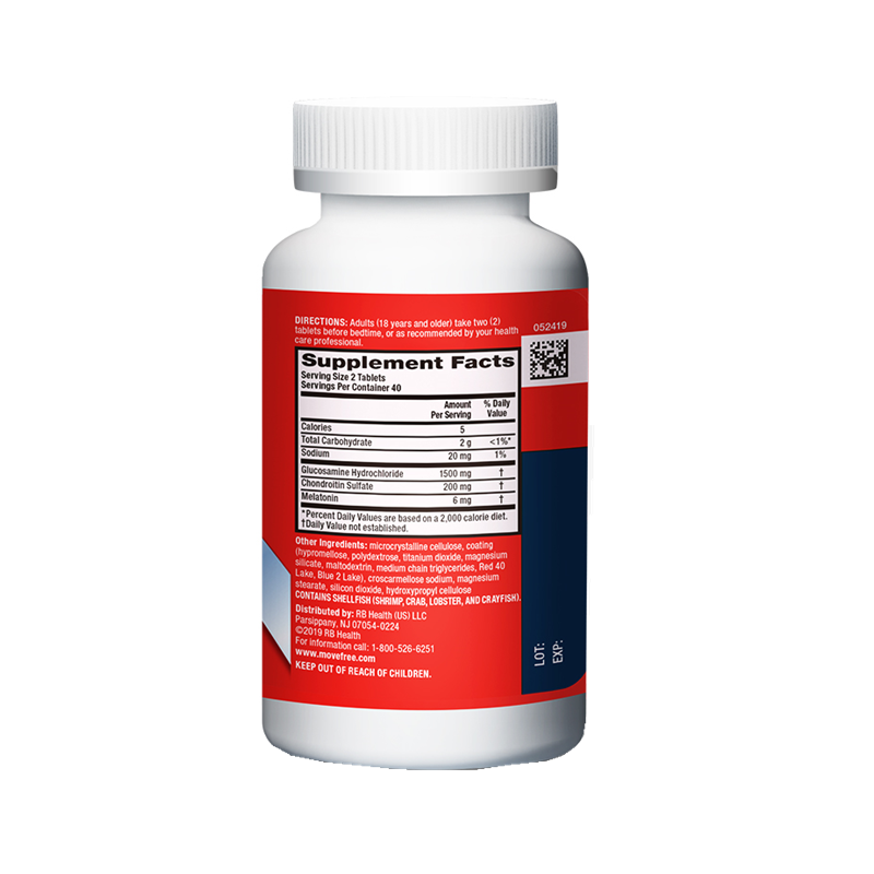 旭福 睡前服用 氨糖褪黑素片