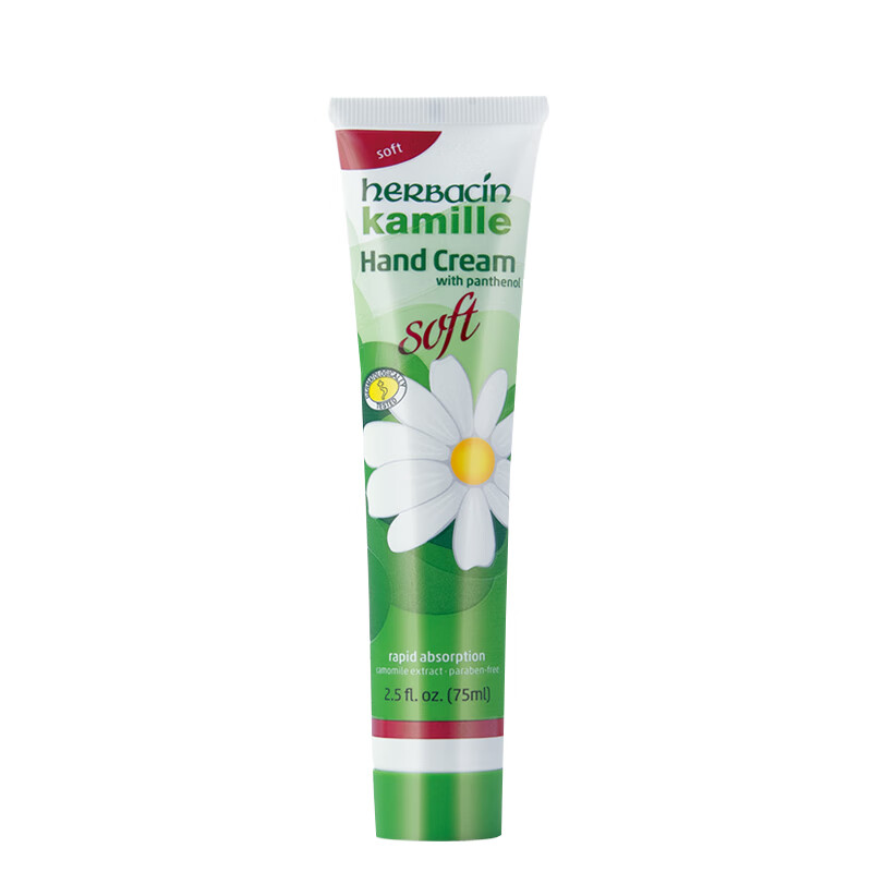 贺本清 德国小甘菊柔皙护手霜