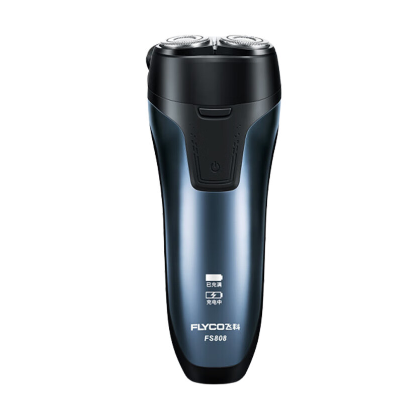 飞科双刀头剃须刀