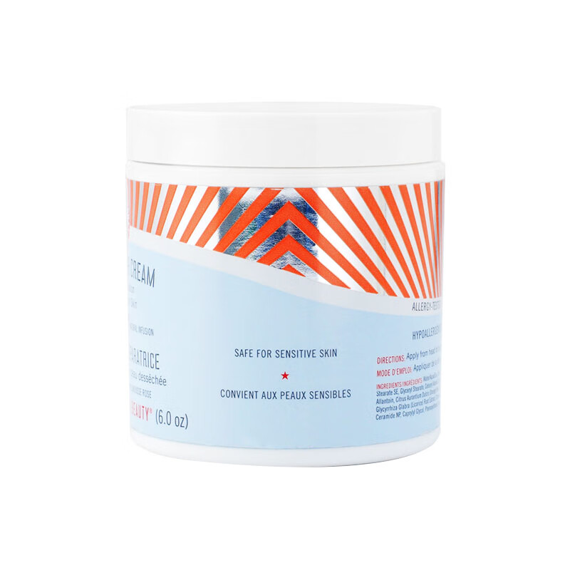 急救美人 葡萄柚面霜