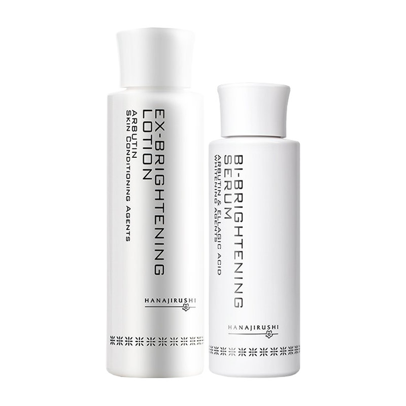 花印 双重美白护肤乳霜