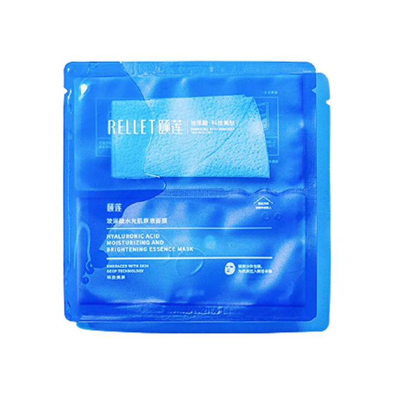 颐莲 补水保湿 面膜