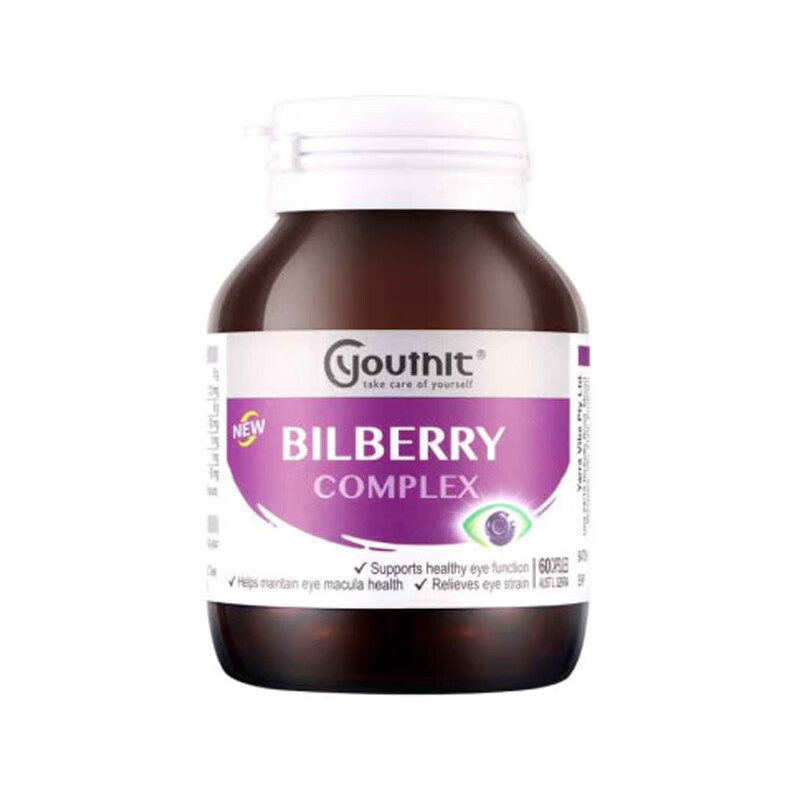 优思益 科学配方蓝莓护眼胶囊