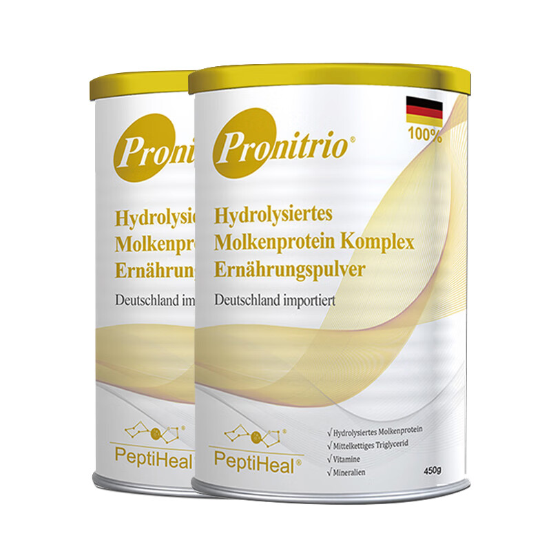 膳力达 短肽水解乳清蛋白质粉