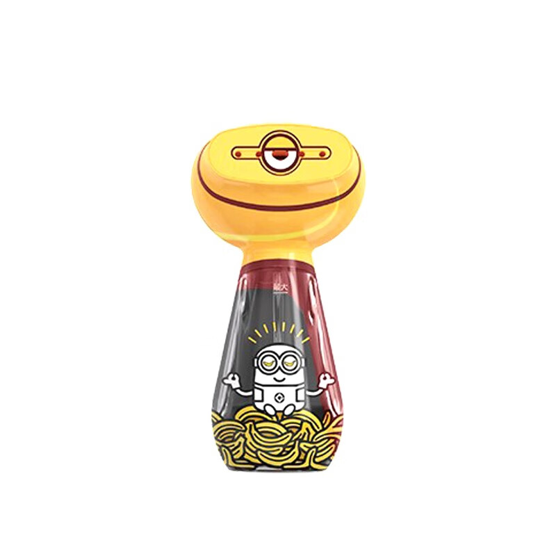 苏泊尔 两种模式挂烫机