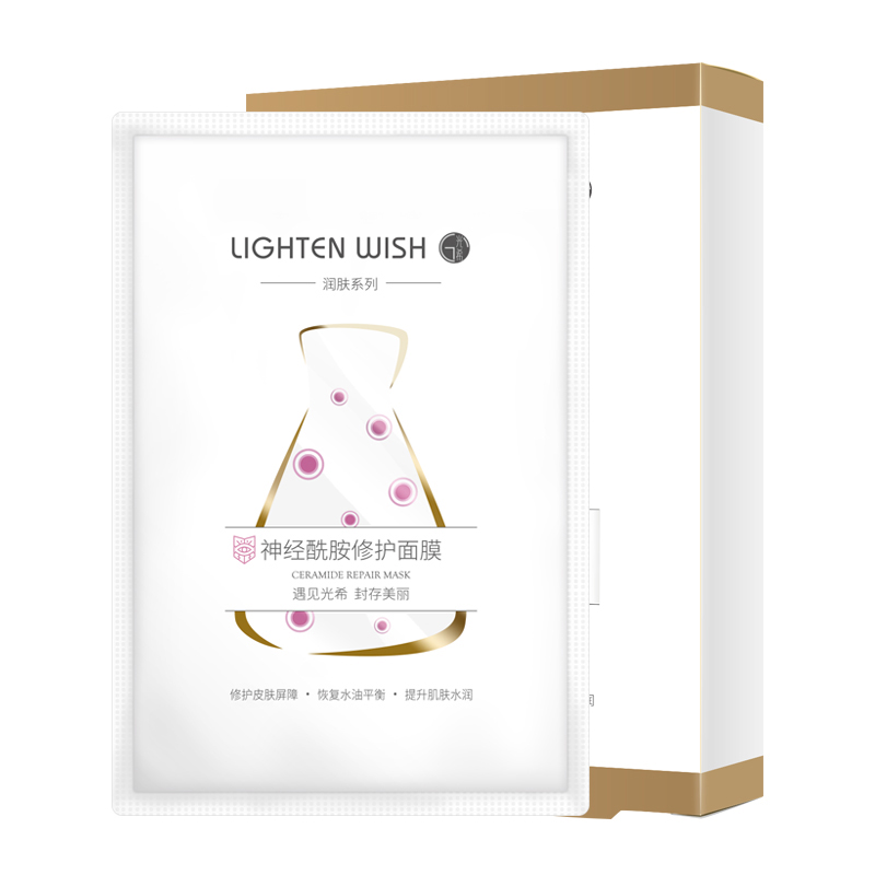 光希 神经酰胺修护面膜