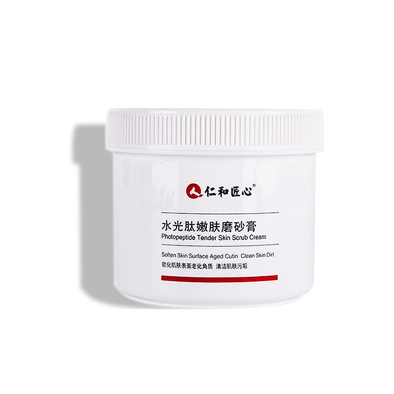 仁和药业水光身体磨砂膏