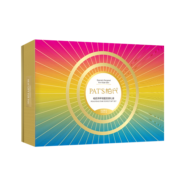 柏氏 玻尿酸补水护肤套装