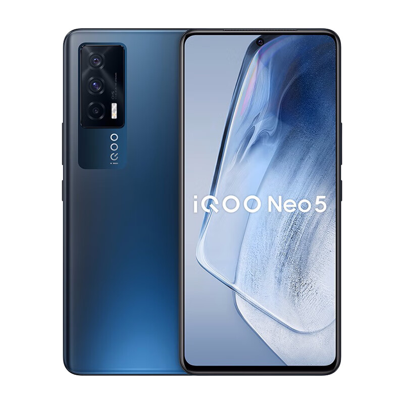 iQOO Neo5液冷游戏手机