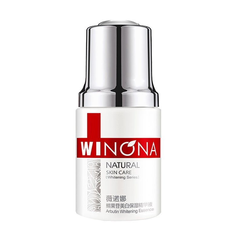 薇诺娜 改善肤色 面部精华