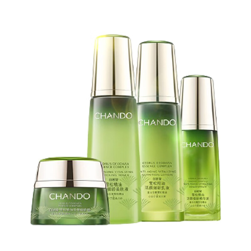 自然堂 美肌焕活 套装