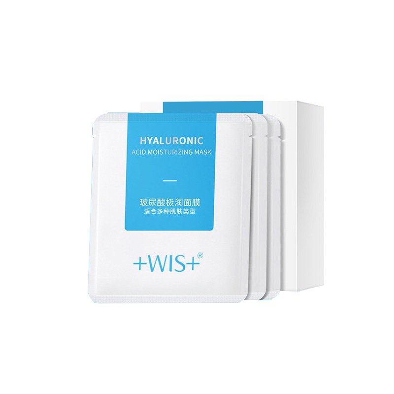 WIS 玻尿酸极润面膜