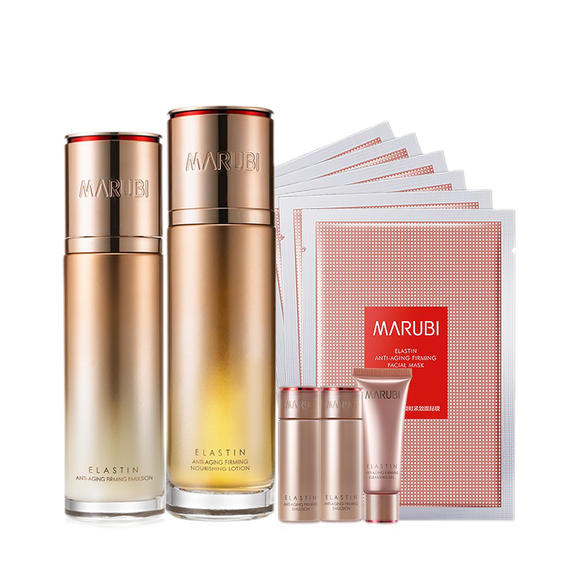 丸美 弹力蛋白护肤套装